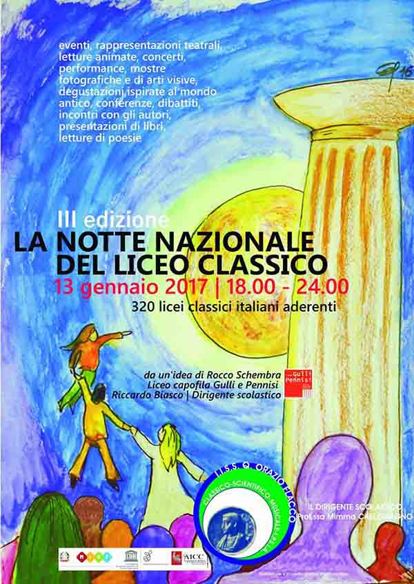 Venosa logo notte nazionale del Liceo Classico